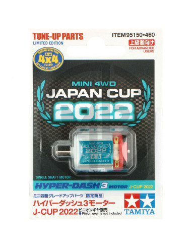 Motore Hiper-Dash 3 Japan Cup 2022