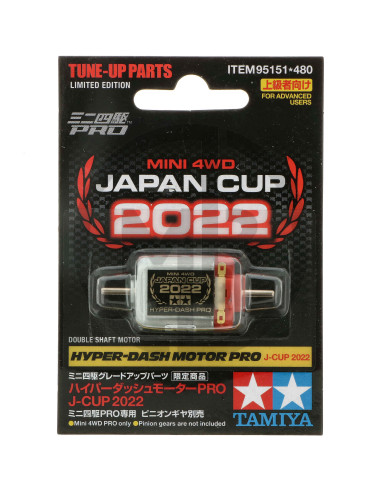 Motore Hiper-Dash Pro Japan Cup 2022