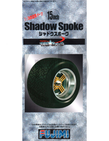 15 Shadow Spoke