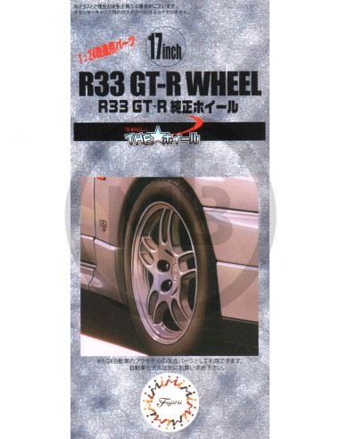 17  R33 GT-R Wheel