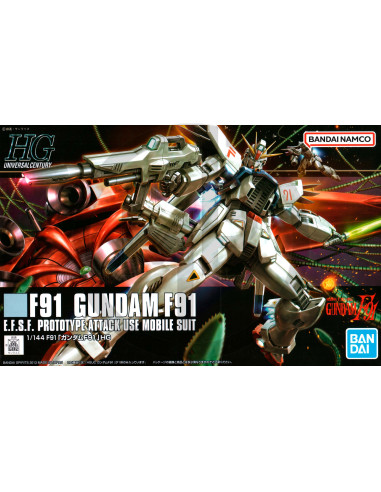 HGUC Gundam F91 1/144