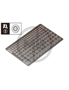 Basic etching parts circle 2 2