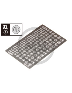 Basic etching parts circle 4 2