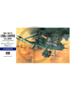AH-1S Cobra Chopper \'U.S. Army\'