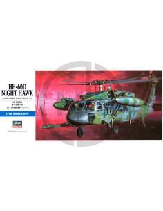 UH-60dD Night Hawk