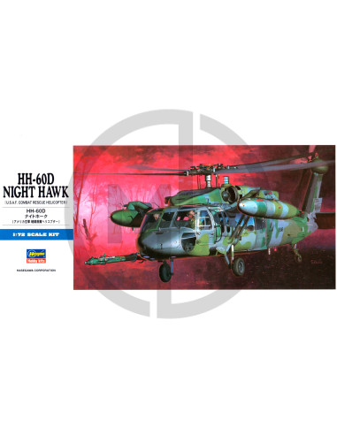 UH-60dD Night Hawk