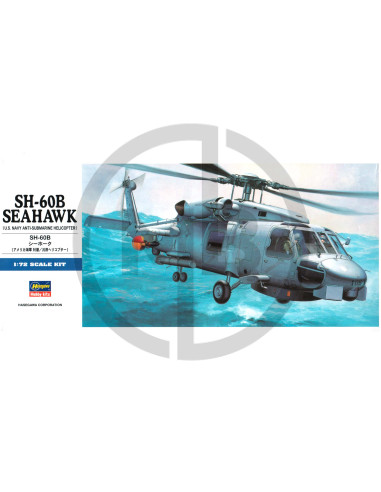 SH-60B Seahawr