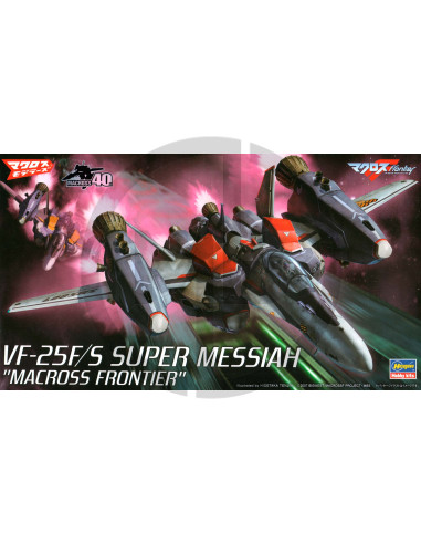 VF-25F/S Super Messiah Macross Frontier 1/72