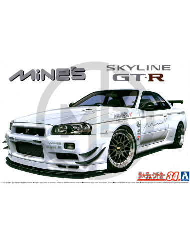 Mine's Nissan Skyline GT-R