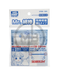 Mr. Precision Swab extra fine