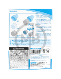 Sponge stamp holder 2