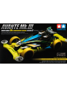 Avante Mk III Tamiya Korea 25th Anniversary Special Ver.2 MS