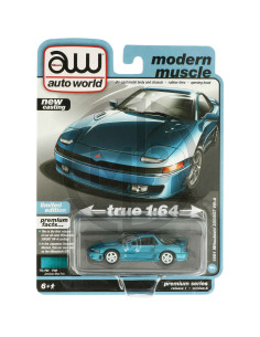 1991 Mitsubishi 3000GT VR-4