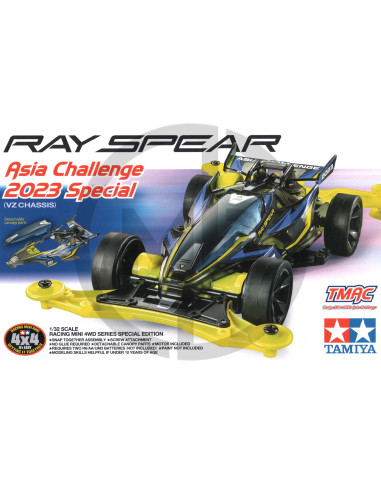  Ray Spear Asia Cup 2023 VZ