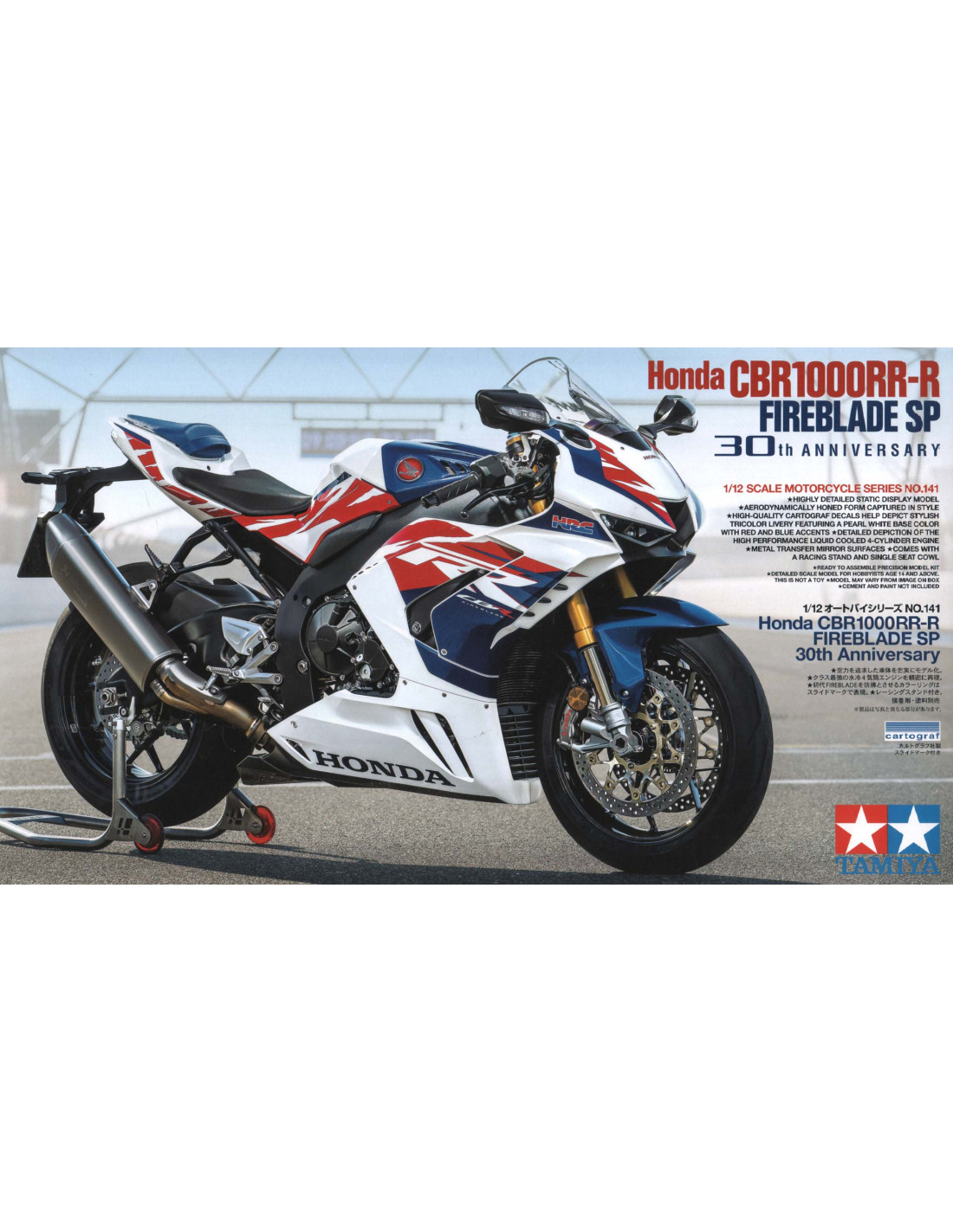 TAMIYA 1:12 HONDA CBR 1000RR-R Fireblade SP 30th Plastik Modellbau EUR 45,60 - DE