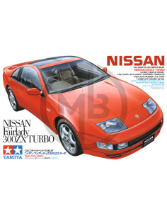 Nissan Fairlady 300ZX Turbo
