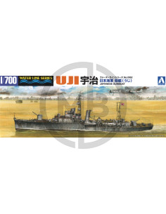 IJN Gunboat Uji 1945