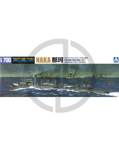 Japanese Light Cruiser Naka