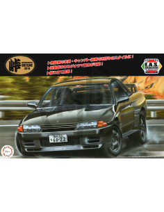 Nissan Skyline GT-R R32 (RB26DETT)