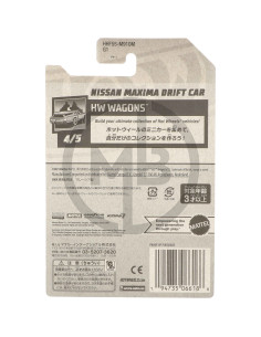 Nissan Maxima Drift Car 2