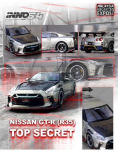 Nissan Skyline GT-R (R35) Top Secret