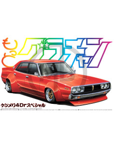 Nissan Skyline Kenmeri 4Dr 2000 GTX Special