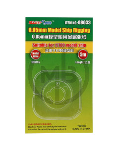 0.05mm Model Ship Rigging