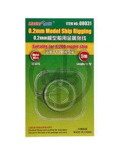 0.20mm Model Ship Rigging
