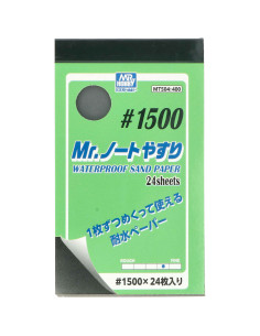 Mr. Notebook file 1500
