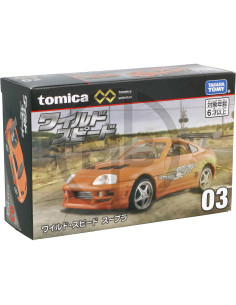 Fast & Furious Toyota Supra