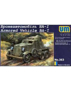 Armored vehicle BA-I