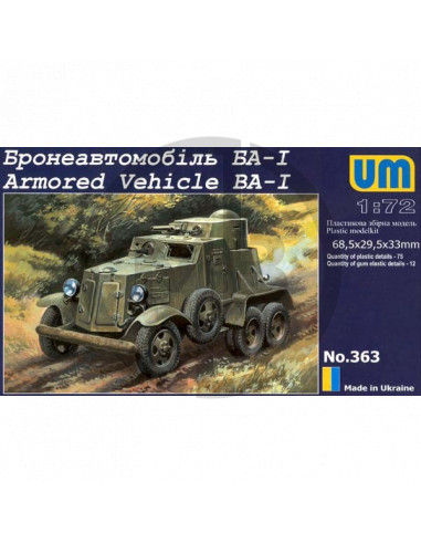 Armored vehicle BA-I