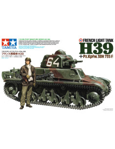 French Light Tank H39 Pz.Kpfw.38H 735 (F)