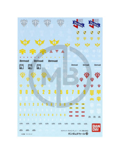 Gundam decal set for MS (Principlaity of Zeon) 29