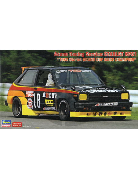 Asano Racing Service Starlet KP61 1982 Starlet Grand Cup Race Champion