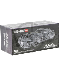 Nissan Skyline GT-R (R33) Active Carbon R V2 1995