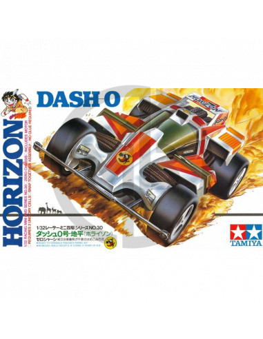 TAMIYA DASH O HORIZON ボディパーツセット Dash-0 Horizon
