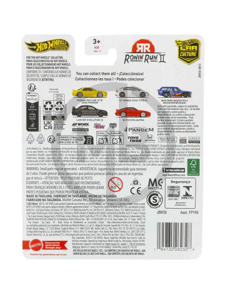 Mad Mike Mazda RX-3 Wagon