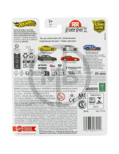 Nissan Skyline GT-R (R32) Pandem 2