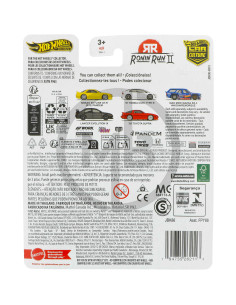 Lancer Evolution IX 2