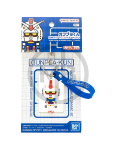 Gunpla-kun 3D rubber mascot keychan RX-78 2