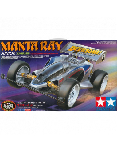 Manta Ray junior (VS chassis)