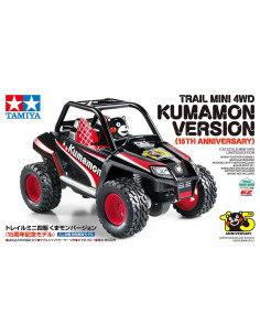 Kumamon Version 15Th Anniversary EZ Chassis