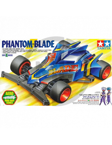 Phantom Blade