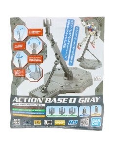 Action Base 1 Gray