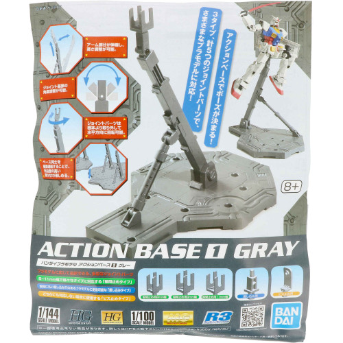 Action Base 1 Gray