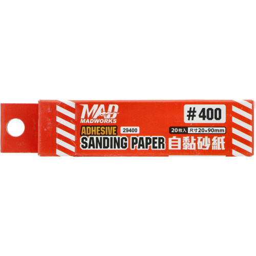 Madworks 29400 Adhesive Sanding Paper #400