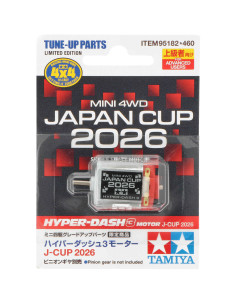 Motore Hyper Dash Pro J-Cup 26 Limited Edition