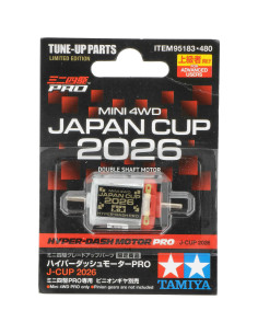 Motore Hyper-Dash Pro J-Cup 26 Limited Edition