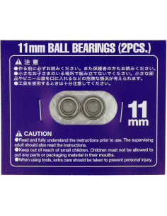 11mm Ball Bearings (2pcs.)